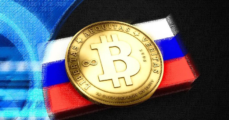 Russia To End USDT Trading with New Central Bank Crypto Rules